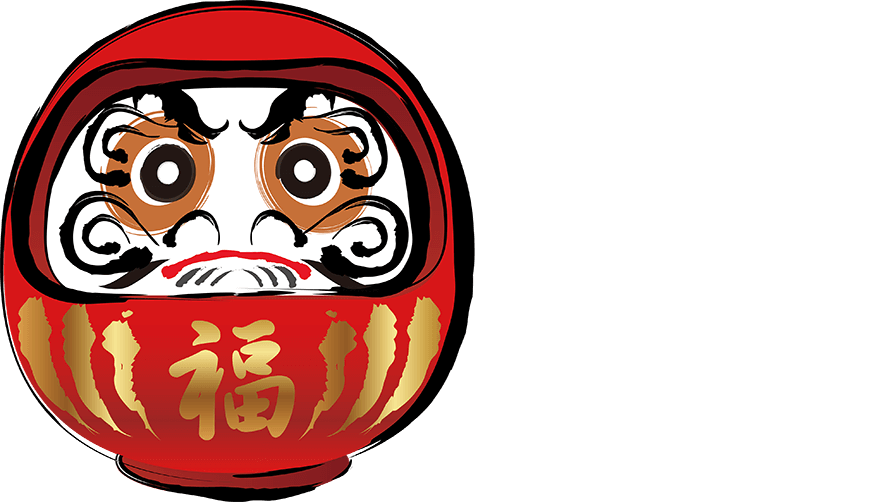 焼肉 國家（くにや）